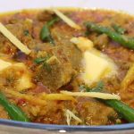 Mutton Karahi Recipe